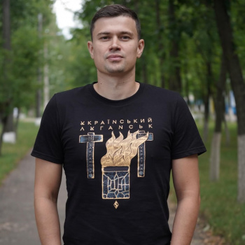 Євген Мочалов