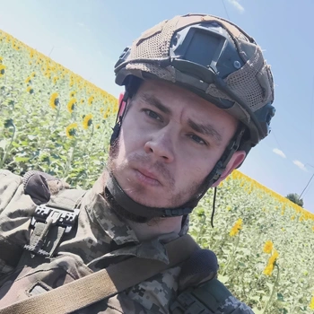 Тарас Мельник