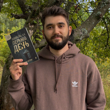 Павло Пігуль