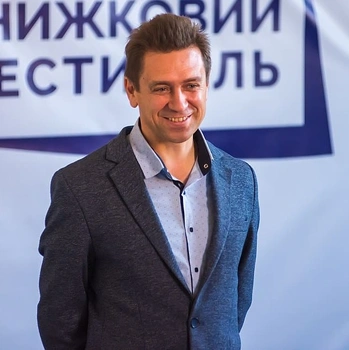 Максим Гаврилюк