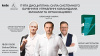 Пʼята дисципліна: сила системного бачення в управлінні командами, змінами та організаціями