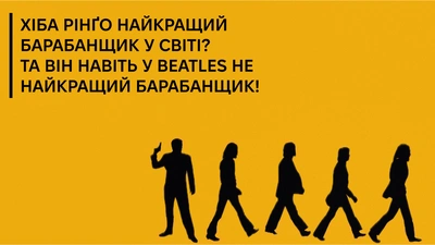 «Ще без минулого, але з неабияким тягарем майбутнього»: 5 цитат із книжки Джона Гіґґза «Люби і дай померти»