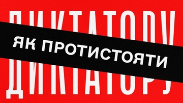Інформація, яку ми отримуємо, безпосередньо визначається жагою компаній до прибутку