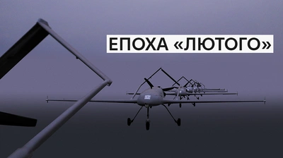 Якщо чесно, то ніхто в цей дрон не вірив