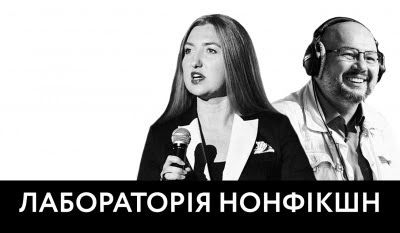 Ким насправді був Гічкок і як він пов'язаний із Тік Ток: розмова з артоглядачкою Лєною Чиченіною про книжку Едварда Вайта «Дванадцять життів Альфреда Гічкока»