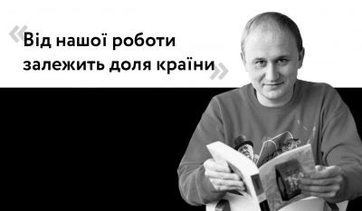 Щоденник видавця: про роботу Лабораторії з 24-го лютого, українське книговидання та напрям руху для російської книжки