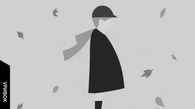 Мартін Массі з прекрасним голосом і жахливою поведінкою: уривок із книжки «Страшне добро» Джо Браунінг Ро