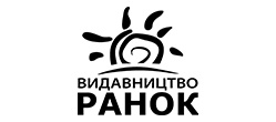 Ранок