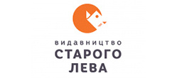 Видавництво Старого Лева