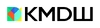 КMDШ