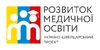 Україно-швейцарський проєкт