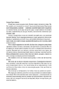 Книга Джерело фото