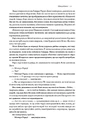 Книга Джерело фото