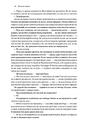 Книга Джерело фото