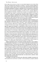 Книга Після війни. Історія Європи від 1945 року фото