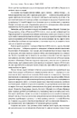 Книга Після війни. Історія Європи від 1945 року фото