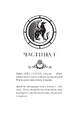 Книга Муза жахіть (Мрійник Стрендж #2) фото