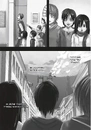 Книга Атака титанів. Колекційний бокс. Томи 1–4 фото