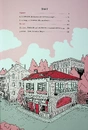 Книга Похоронна кондитерська Чистилище. Том 1 фото