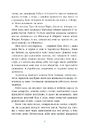 Книга Вічерлі фото