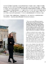 Книга Журнал Локальна історія № 1. Майдан фото