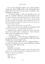 Книга Сяй яскраво. Новоанглійська балетна школа фото