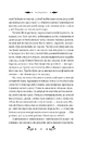 Книга За ситуаціями фото