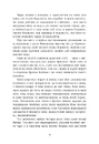 Книга Вічерлі фото