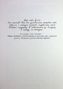 Книга Книжкові хроніки Анімант Крамб фото