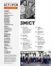 Книга Локальна історія №3-4. Дев’яності (2025) фото