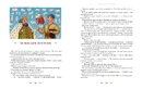 Книга 100 казок. 2-й том фото