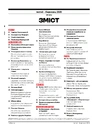 Книга Журнал Forbes Ukraine Лютий- Березень 2025 №1 фото