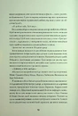 Книга Зайчик (рожева книга) фото