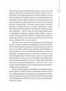 25 різдвяних історій фото