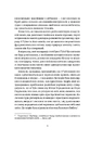 Книга Колір магії фото