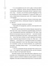 25 різдвяних історій фото