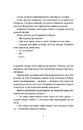 Книга Правда фото