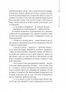 25 різдвяних історій фото