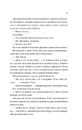 Книга Умови контракту (Мільярдери з Дрімленду #2) фото