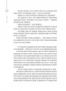 25 різдвяних історій фото