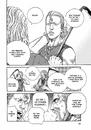 Книга Vinland Saga (Сага про Вінланд). Том 9 фото