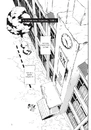 Книга Erased. Місто, де немає лиш мене. Том 3 фото