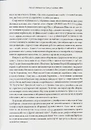 Книга Бомба у спадок. Розпад СРСР і ядерне роззброєння України фото