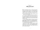 Книга Книга Еміля фото