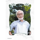 Книга Данина студії Ghibli. Майстри мрії фото