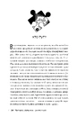 Книга Мрії мертвого метелика. Порожній пазл. Книжка 2 фото