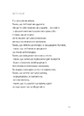 Книга Перехідний стан фото