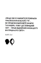 Книга The Shadow Work Journal. Як прийняти себе та протистояти упередженням, що руйнують життя фото