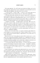 Книга Четверте крило. Емпіреї. Книга 1 фото