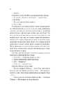 Книга Сем на зв'язку (Сем на зв'язку #1) фото